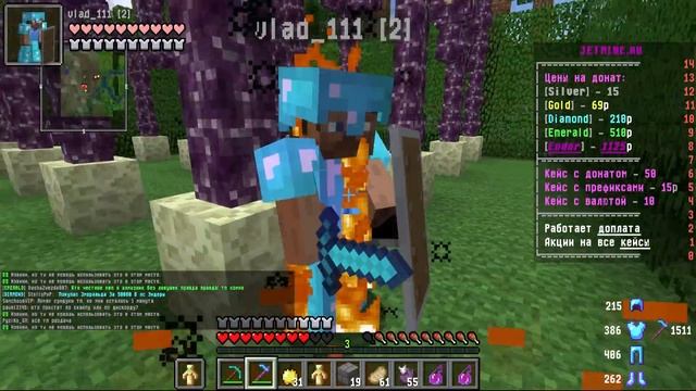 СУПЕР ВЕЩЬ БОГА ! ОРУЖИЕ БОГА В МАЙНКРАФТЕ ! ГРИФЕР ШОУ ! смотреть онлайн