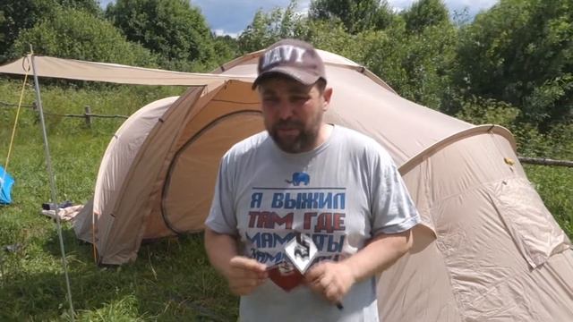 Семейная кемпинговая палатка Chellenger House 2 от RedFox: 