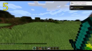 ✔ Топ 9 полезных сочетаний клавиш в Майнкрафт | Горячие клавиши в Майнкрафт