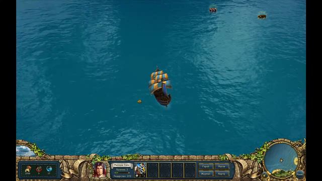 Kings Bounty: The Legend - пКв. Груз Шкипера Гека. смотреть онлайн