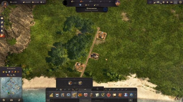 Anno 1800 Дипломатический кризис 25