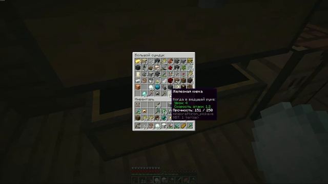 ФЕРМА ЭНДЕРМЕНОВ В МАЙНКРАФТ - MINECRAFT 10 СЕРИЯ смотреть онлайн