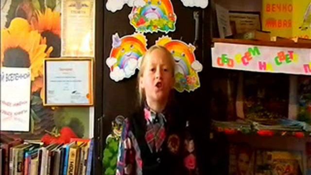 Страна читающая — Кира Сухорукова читает произведение «"Еще земли печален вид"» Ф. И. Тютчева смотреть онлайн