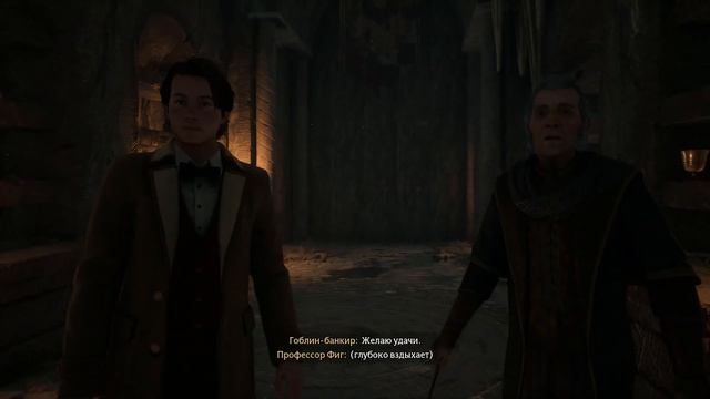 Hogwarts Legacy Вступление render смотреть онлайн