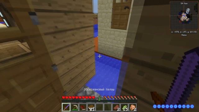 ПУТЬ К КРЕАТИВУ! ► LP.ТехноМагия #1 ► Выживание Майнкрафт с Модами ► Нинукси #Minecraft смотреть онлайн