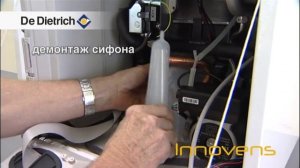 Монтаж газового котла De Dietrich MCA