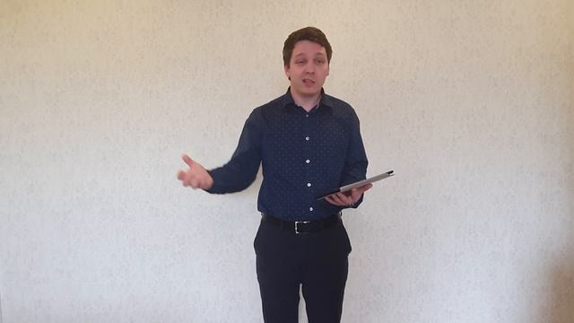 Познать Непознаваемого - Александр Фадин смотреть онлайн