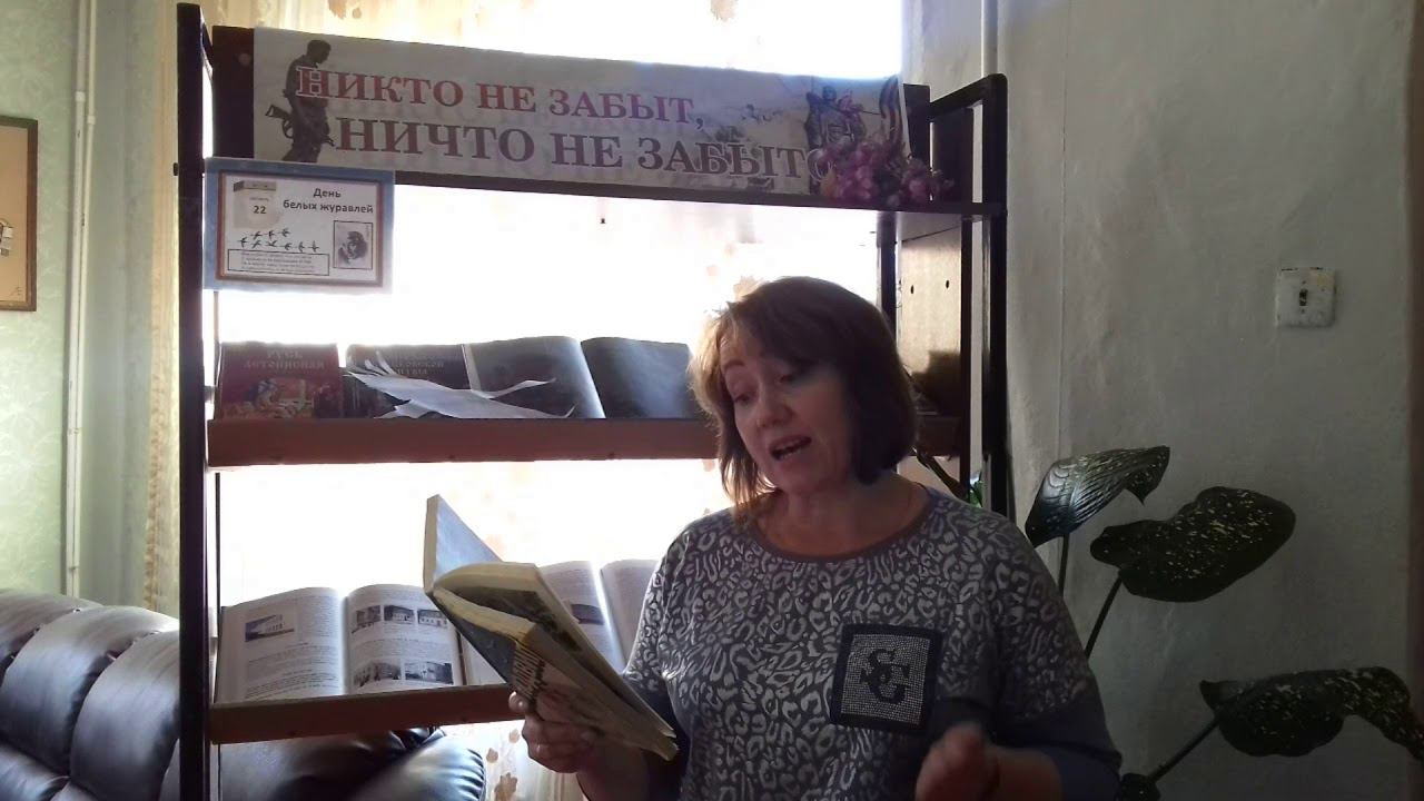 Александр Карпенко «Так победим!». Читает Горшкова Наталья смотреть онлайн