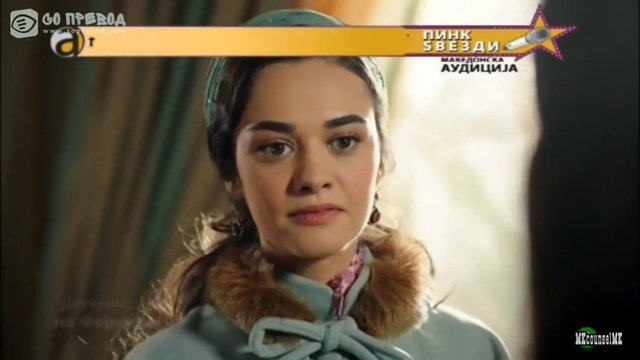 Feride 50 смотреть онлайн