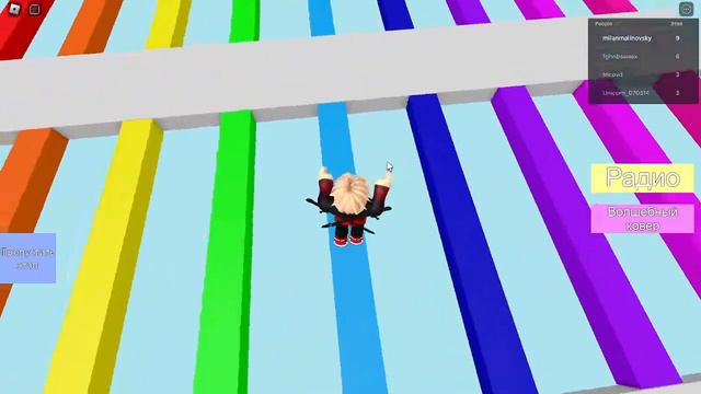 Guess The Line Obby! долгое прохождение смотреть онлайн