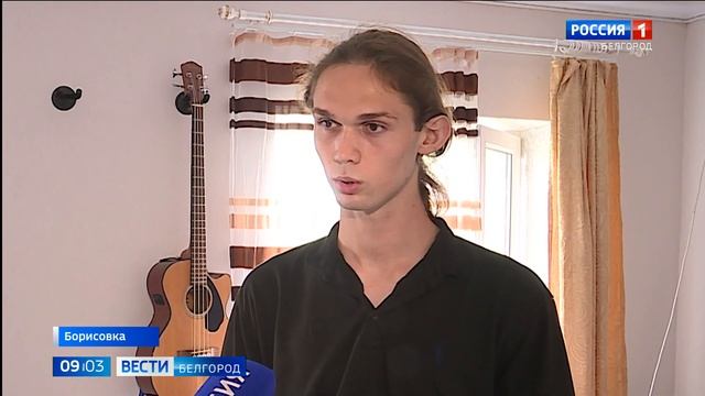 В Борисовском районе возводят дома для многодетных семей и детей-сирот смотреть онлайн