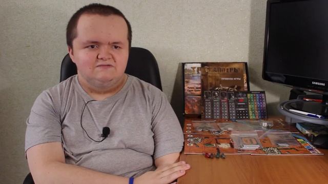 Обзор настольной игры Павла Беляева "Трапперы". смотреть онлайн