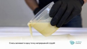 Жидкий литьевой пластик / Artline Liquid Plastic