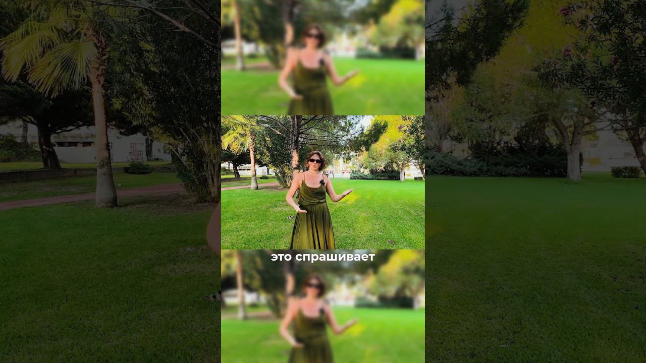 Слова на день рождения самой себе