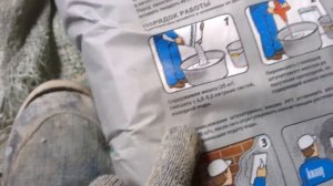 Выравнивание цементной штукатуркой своими руками моё сравнение ВОЛМА акваслой и KNAUF unterputz