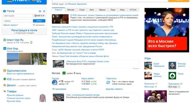 Основные сложности запуска Unity3D в браузерах смотреть онлайн
