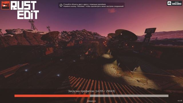 RustEdit Как защитить карту префабы от открытия без пароля