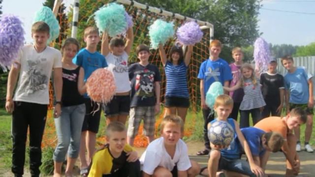 Летний профильный оздоровительный детский лагерь "Кедр" смотреть онлайн