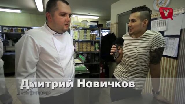 Yell TV - Ресторан Понтон