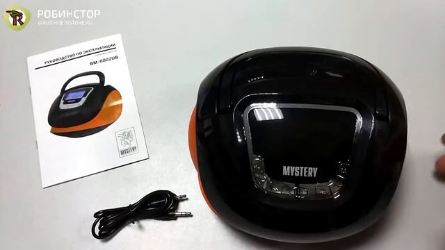 MYSTERY BM 6002UB смотреть онлайн