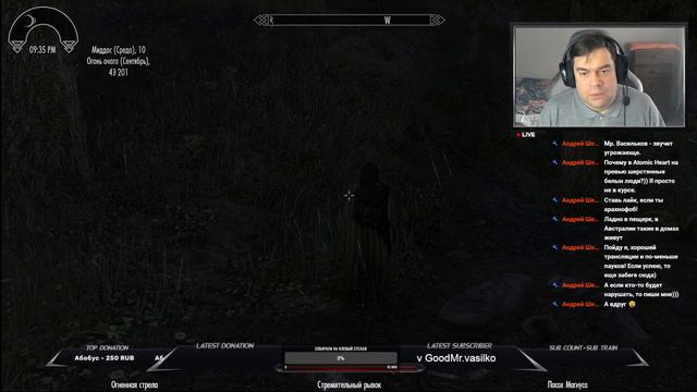 🔴Live - The Elder Scrolls V ► прохождение | модификация CoronerLemurEdition смотреть онлайн