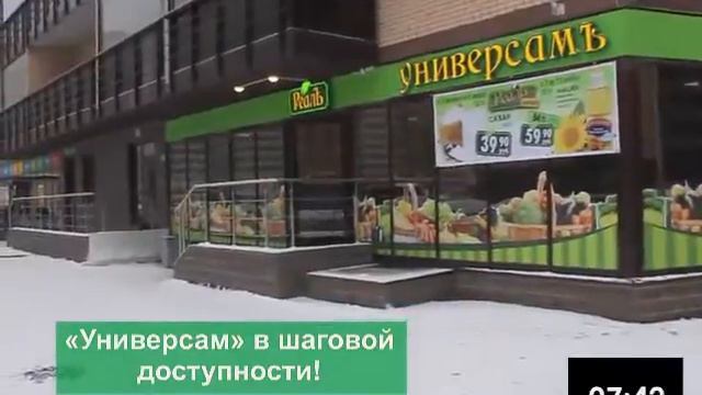 Студия в СПб - 10 минут от метро. Считаем время смотреть онлайн