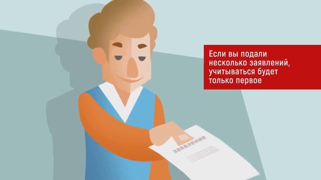 Как проголосовать не по месту жительства 'ВЫБОРЫ 2018' смотреть онлайн