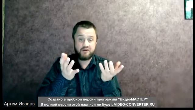 Берешит и 4 уровня души смотреть онлайн