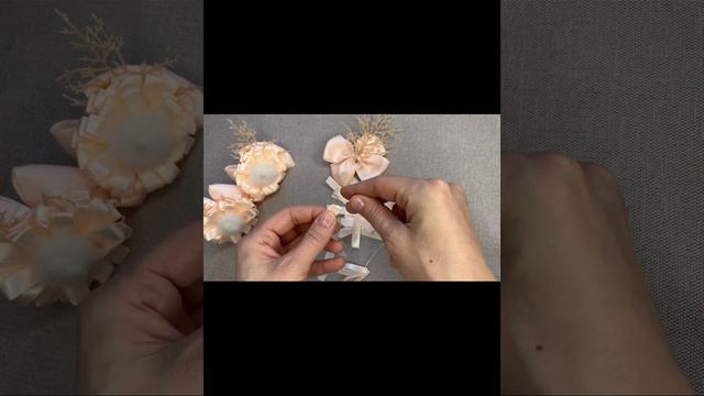 Как сделать интересные бантики