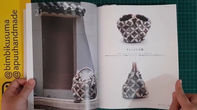 Craft Book Flip Through Page By Page | Quilts | Patchwork : Bags I Love To Carry - Yoko Saito
