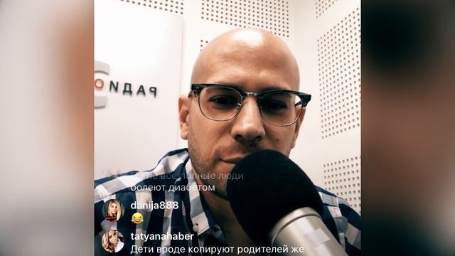 Мифы о здоровом питании | Стоит ли верить диетологам? смотреть онлайн