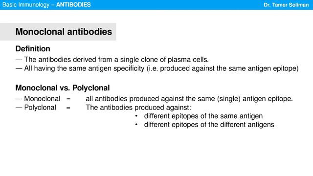 Dr. Tamer Soliman | Basic Immunology - Antibodies смотреть онлайн