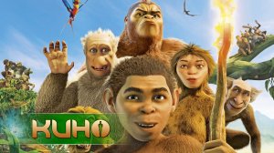 Эволюция (2015) — трейлеры