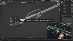 Как я за год стал 3D художником в 16 лет | Blender