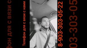 Алмазное бурение в Самаре! Бурим рукой монолит без воды Стенорез63