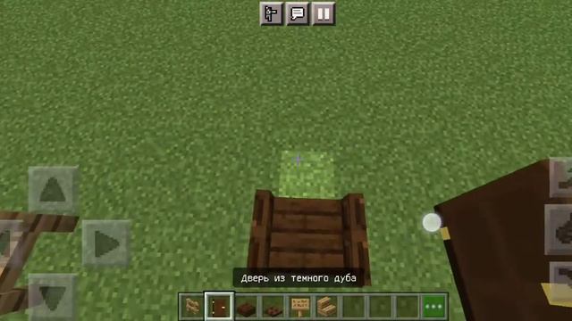 Три вида стульев в майнкрафт. 💺 смотреть онлайн