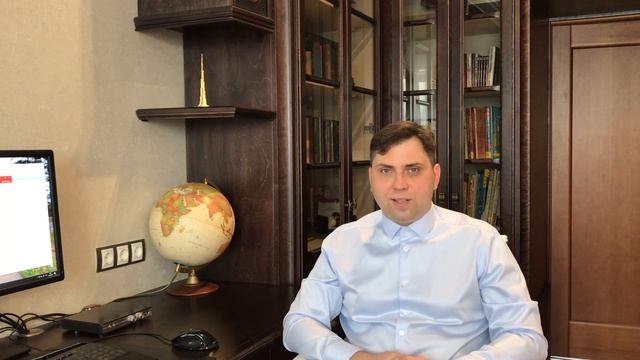 Лекция 1. Введение в ЭМ. Часть 2. Энергетика Сибири смотреть онлайн