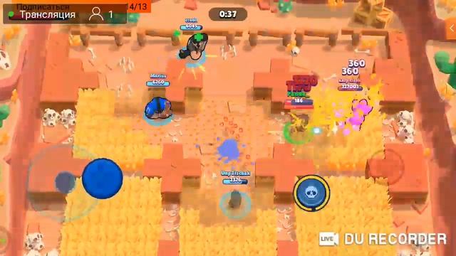 |Залетай не жалей играю со всеми| Качаю Пэм на 15 ранг | Brawl Stars | смотреть онлайн