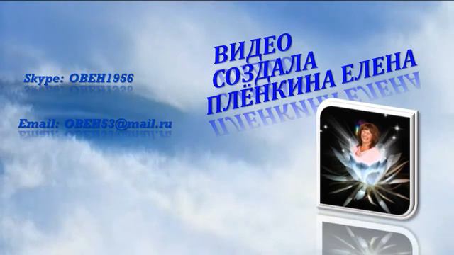 Вставка в начало видео. Волны, Аквариум исчезает. Пожелания в несколько строчек смотреть онлайн