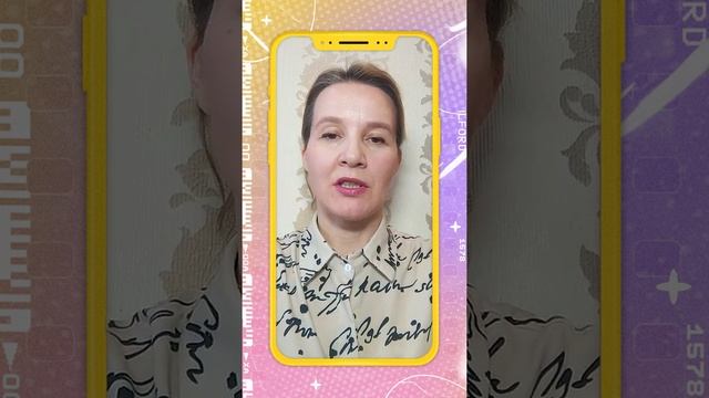 Как репетитору выбрать свою целевую аудиторию | Как определить ЦА | Ясно Ясно для репетиторов смотреть онлайн