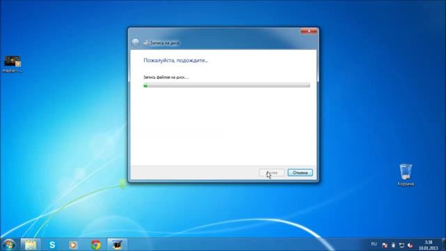 Как записать видеофайл на диск в Windows 7 смотреть онлайн