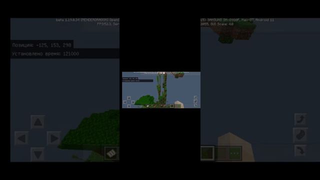 Почему Российская Федерация 🇷🇺, не участвует в миграции против Польши смотреть онлайн