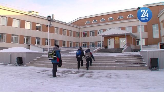 Питание школьников и компенсация затрат на съем жилья для учителей Сургутского района смотреть онлайн