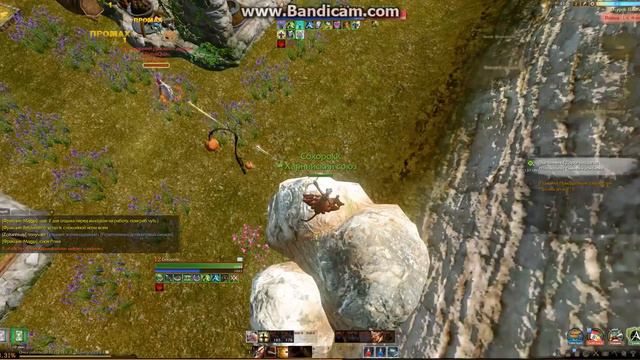 archeage 2017 08 01 00 03 30 238 смотреть онлайн
