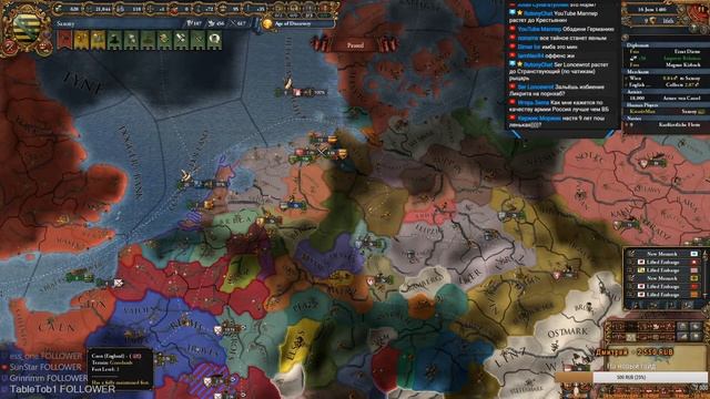 Саксонский Фарфор #1 Europa Universalis 4 смотреть онлайн