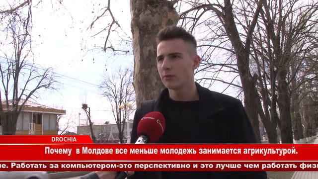 Почему в Молдове все меньше молодежь занимается агрикультурoй смотреть онлайн