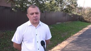 Плюс Вы 17.09.2024