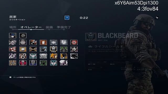 KUSO GAME SHINE wwwww смотреть онлайн