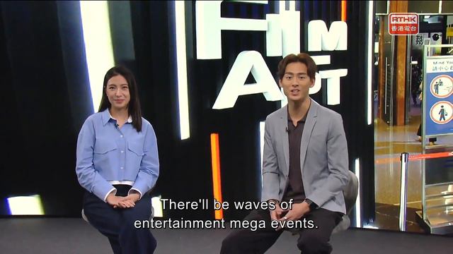 Mega Events Mega Hong Kong：Entertainment Pulse, FILMART, Arts Festival смотреть онлайн