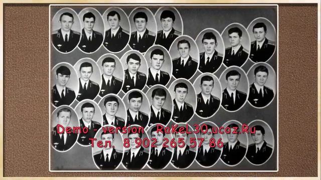 С юбилеем 65 лет — поздравление с днем рождения друга 65 лет смотреть онлайн